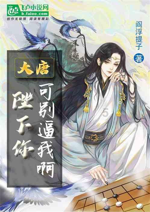 小猫钓鱼游戏龙王版有船